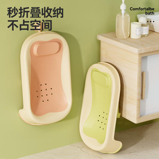 【升级软胶头枕】新生儿宝宝浴架婴儿浴架婴儿洗澡躺托可折叠 商品图0