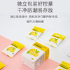 婴儿柠檬酸除垢剂安全配方调奶器电热水壶除水垢清洁剂家用便携 商品缩略图1