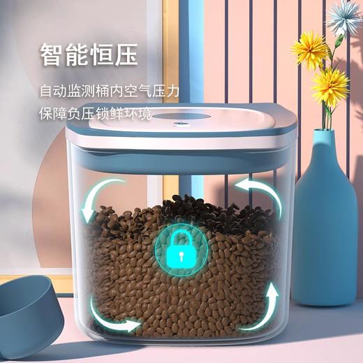 真空储粮智能收纳紫外灯密封防潮防湿宠物猫粮狗粮桶大容量储存桶 商品图4