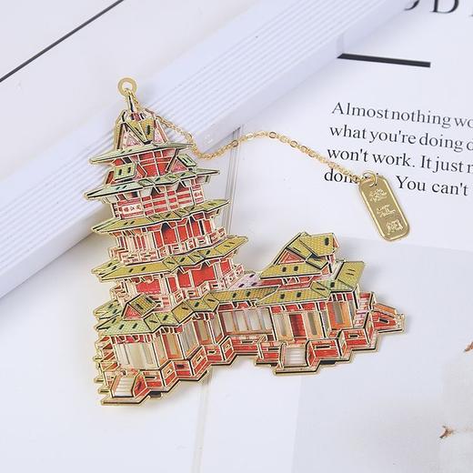 四大名楼古典建筑书签中国风精致高颜值爆款纪念送小礼物金属书签 商品图3