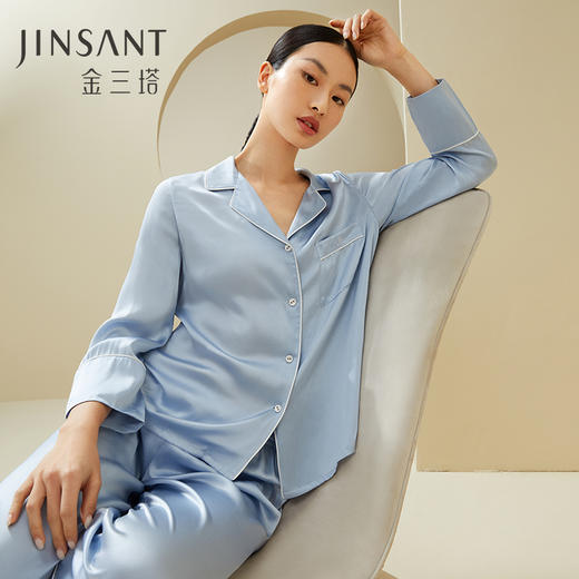 金三塔19姆米女重磅真丝素色长袖衣裤套9YSF8C209 商品图0