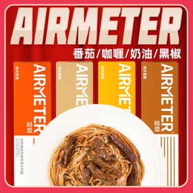 空刻意面四盒装