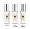 【中小样】祖玛珑蓝风铃香水 9ml Q香带喷头Jo Malone 商品缩略图3