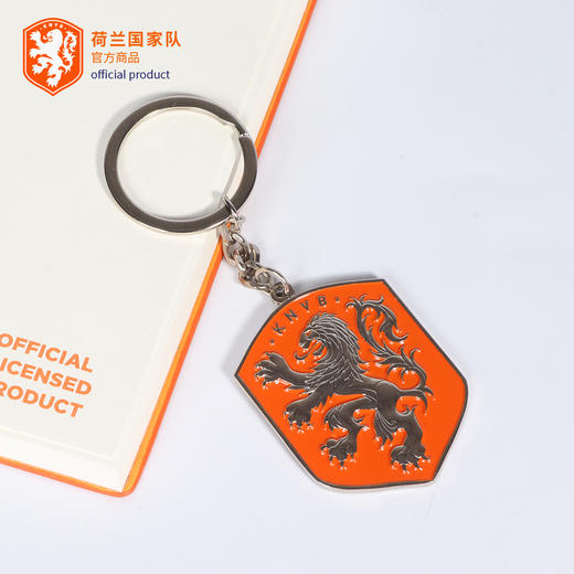荷兰国家队官方商品丨狮子橙色队徽钥匙扣周边钥匙链挂坠挂件球迷 商品图2