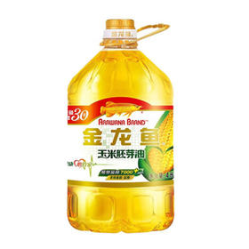 金龙鱼玉米胚芽油4L(非转压榨)