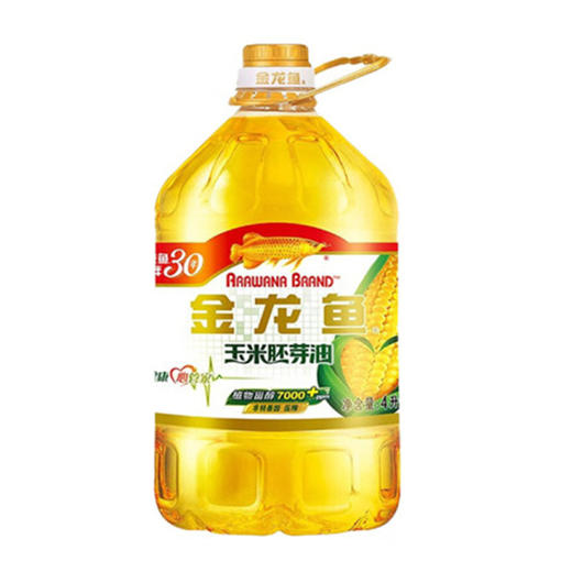 金龙鱼玉米胚芽油4L(非转压榨) 商品图0