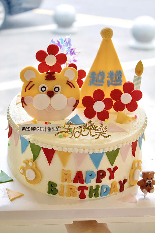 小老虎翻糖 商品图0