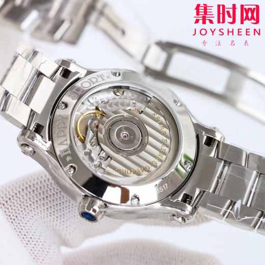 萧邦快乐钻系列新款配色 雾霾蓝实拍 萧邦快乐钻30mm和36mm钢带款女士腕表新上市‼️ 商品图8