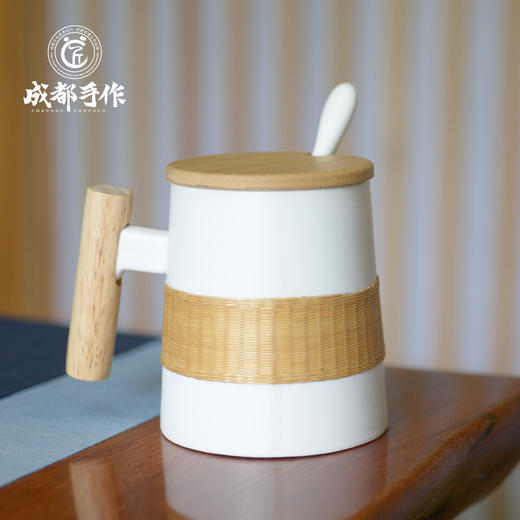 #非遗礼遇季#【瓷胎竹编￭木柄马克杯】成都手作非遗竹编木手柄陶瓷杯400ml 黑色/白色两款可选 带盖带勺冲调杯咖啡杯 专属礼盒伴手礼品【非遗技艺】【匠心手作】【手工编织】清仓活动售完即止 商品图2