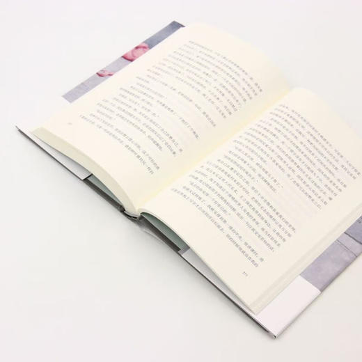 在细雨中呼喊 当代经典长篇小说现当代文学 商品图4