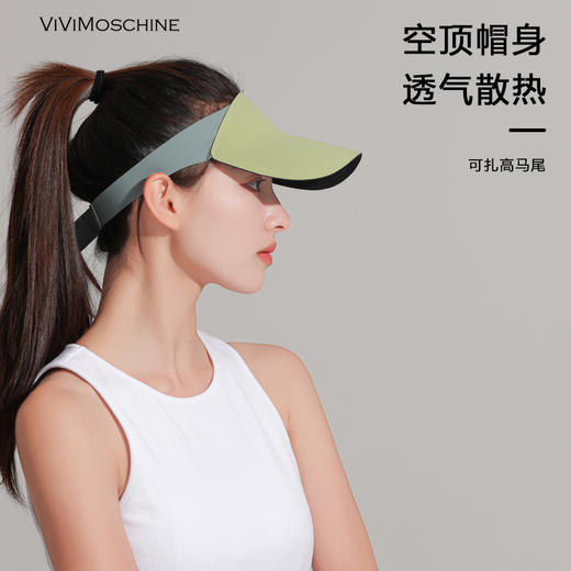 防晒不勒头，让你运动0负担   亲子款超轻防晒帽UPF50+ 商品图5