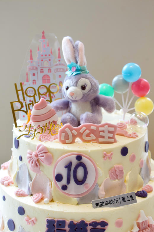 双层星黛露 商品图1