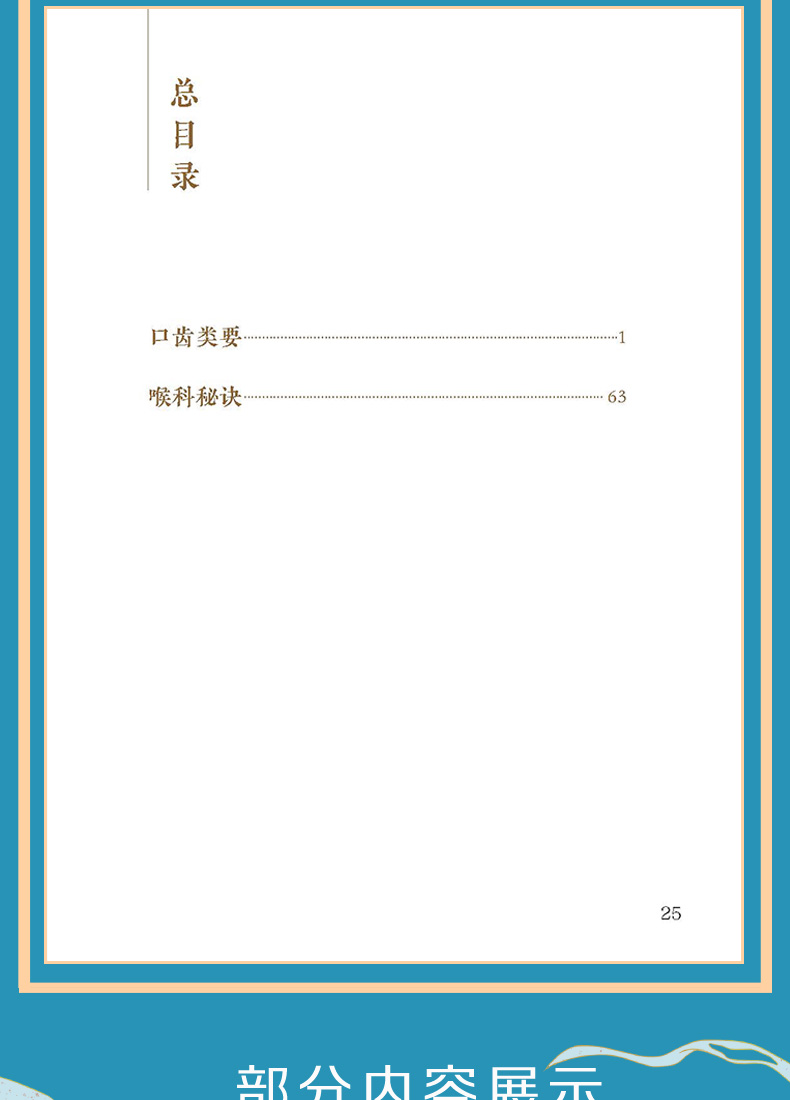 2_07.jpg
