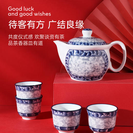 参宝 （SAMBO）进口茶杯青花瓷功夫茶具陶瓷家用 中式茶壶礼盒  商品图5