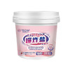 【分销】生机森林樱花香氛爆炸盐,1.25kg*2桶（送2个勺子） 商品缩略图0