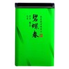 【绿茶网红必选！碧螺清香，沁人心脾】绿茶新茶碧螺春茶叶网红清香型非龙井绿茶清香春茶健康 商品缩略图1
