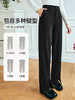 OLrain欧芮儿法式黑色休闲裤女夏季2023新款高腰直筒开叉遮胯裤子 商品缩略图0