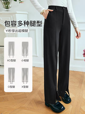 OLrain欧芮儿法式黑色休闲裤女夏季2023新款高腰直筒开叉遮胯裤子