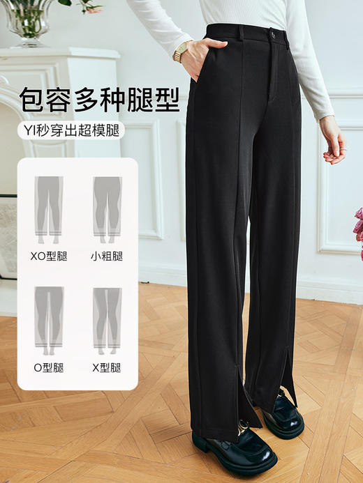 OLrain欧芮儿法式黑色休闲裤女夏季2023新款高腰直筒开叉遮胯裤子 商品图0