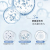 [新品] Anti O tempo AS-211 玻尿酸净透洁面慕斯300ml 商品缩略图4
