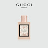 GUCCI古驰花悦女士淡香水 商品缩略图0