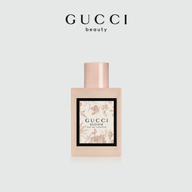 GUCCI古驰花悦女士淡香水