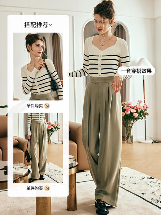 OLrain欧芮儿法式方领条纹针织衫女夏季2023年新款修身撞色套头衫 商品图3