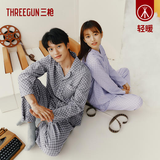 Threegun三枪 【棋盘格绒布】翻领开襟长袖长裤男士家居套家居服-82199D011 商品图1