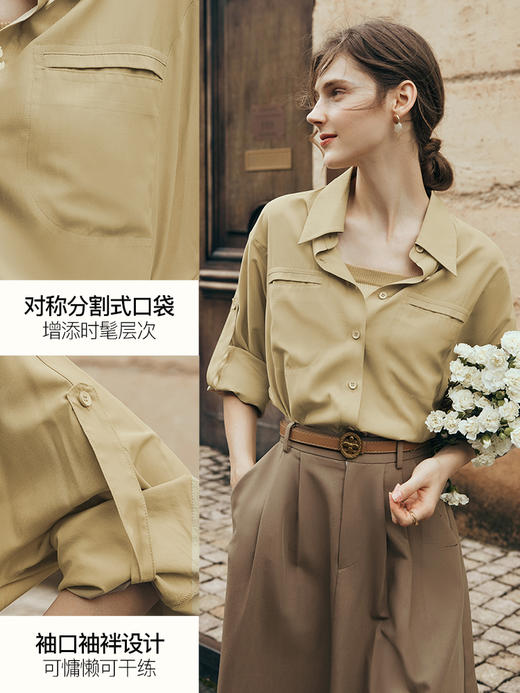 OLrain欧芮儿法式奶茶色天丝衬衫女夏季2023新款慵懒风蝙蝠袖衬衣 商品图1