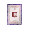 2007年曼松普洱熟茶-吉顺号高端古树普洱熟茶砖100g 商品缩略图8