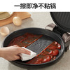 Joyoung/九阳30GK658A电饼铛家用多功能双面悬浮加热煎烤机加深烤盘烙饼锅 商品缩略图5