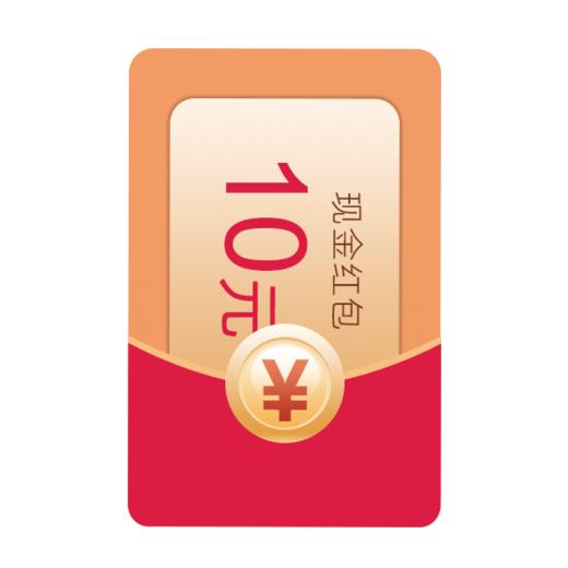 丫丫新粉福利抽奖红包（联系丫丫领取） 商品图1