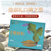 施言稀葛根粉400克 商品缩略图1