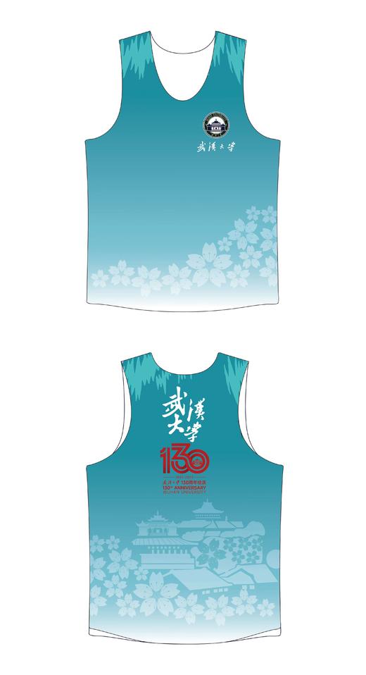 现货 武汉大学定制运动TEE/背心 武汉大学130周年纪念 专用链接 商品图3