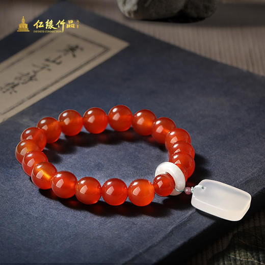 红玛瑙玉髓无事牌 商品图1