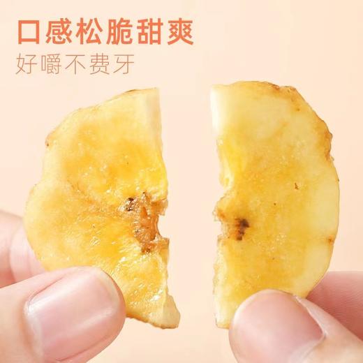 富华林香蕉片 约500g/份 商品图1