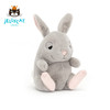 Jellycat 抱抱摩根鼹鼠/达西睡鼠伯纳德兔子 16cm 商品缩略图2