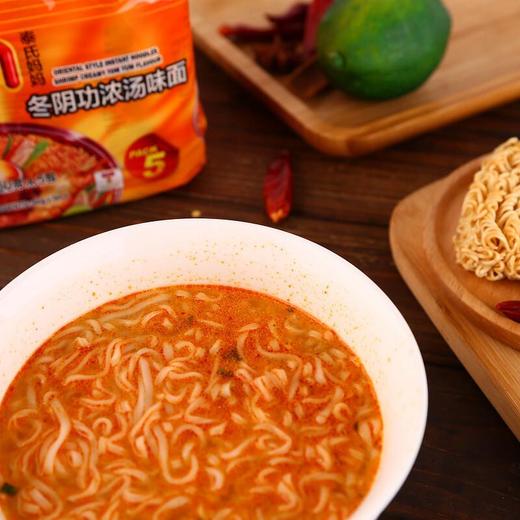 泰氏妈妈面冬阴功浓汤面（袋装）300g/袋 商品图4