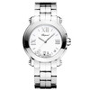 萧邦 Chopard Happy Sport 系列女士石英腕表 278477-3013 商品缩略图0