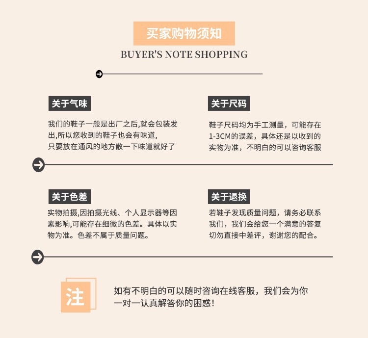 O1CN01h5vRYI21SiqL4wsjY_!!2208