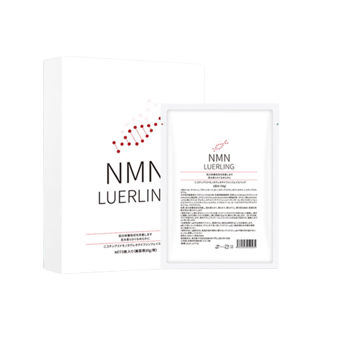 LUERLING美颜抗皱面膜30ml*5片