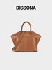 【DISSONA】 GEO·天使系列 手提包单肩斜挎包天使翅膀包托特包 商品缩略图4