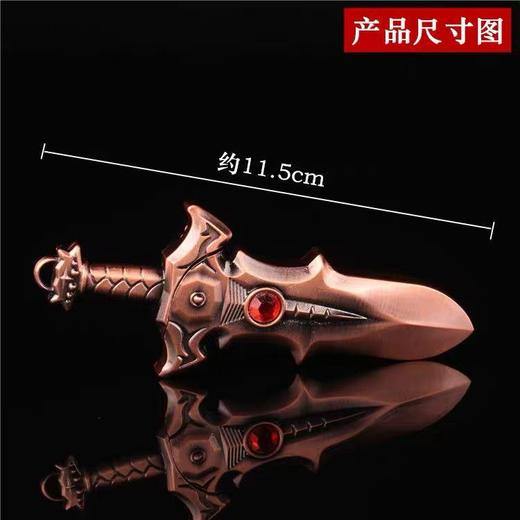 抖音同款全金属奇特充气防风个性打火机创意倚天剑屠龙刀模型火机 商品图8