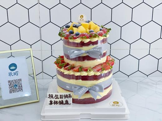 水果夹心红丝绒味裸蛋 商品图4