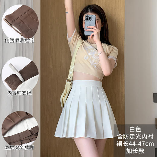 长短款高腰设计，展现优美曲线；西装面料校园风，彰显个人气质；百褶裙半身裙，优雅不失活力；夏季女裙子，时尚百搭必备；黑灰色短裙，简约精致，凸显品位。 商品图3