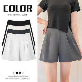 【冷“裤”女孩，这个夏天不怕热】蓝色西装短裤女，如同仙女下凡，清新自在，高腰阔腿，展现优美曲线。流行的A字直筒设计，宽松休闲三分裤子，舒适透气，夏季必备单品，带来无限舒适感。