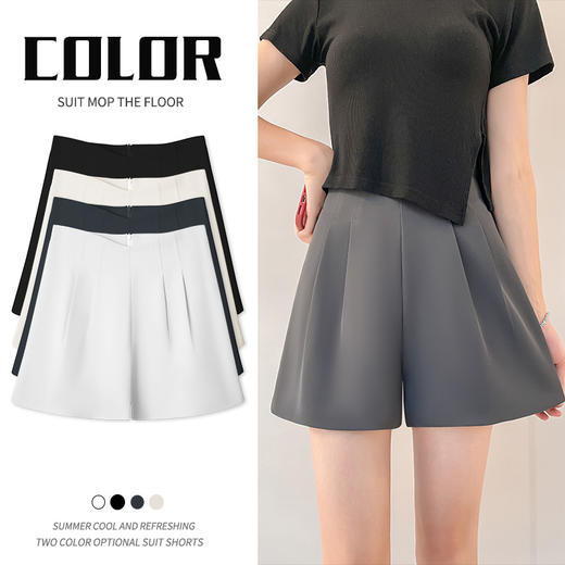 【冷“裤”女孩，这个夏天不怕热】蓝色西装短裤女，如同仙女下凡，清新自在，高腰阔腿，展现优美曲线。流行的A字直筒设计，宽松休闲三分裤子，舒适透气，夏季必备单品，带来无限舒适感。 商品图0