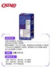 CATALO 家得路皇牌护眼蓝莓精华蓝莓叶黄素胶囊成人 60粒  (保质期2027.3) 福州仓发货 商品缩略图3