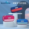 BC文具笔袋/YB211043 商品缩略图1