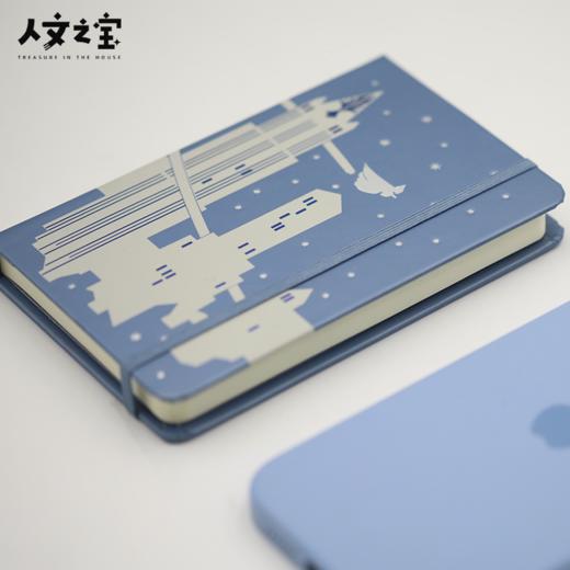 【人文之宝】《神奇动物在哪里：城市轮廓口袋笔记》 商品图1